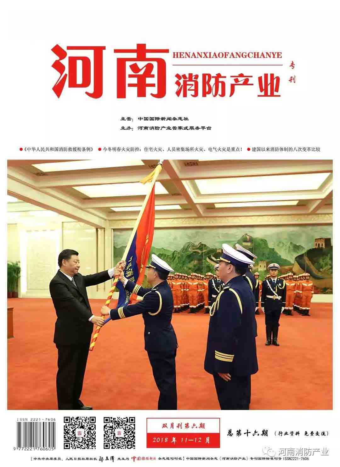 书刊2.jpg 书刊2.jpg