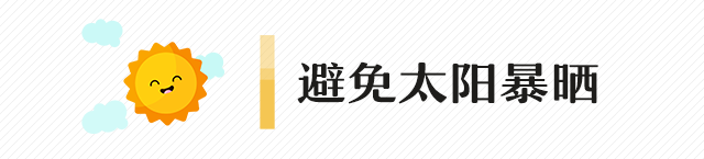 微信图片_20250630104133.png 微信图片_20250630104133.png