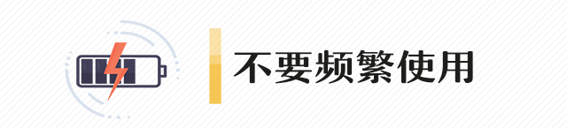 微信图片_20250630104338.png 微信图片_20250630104338.png
