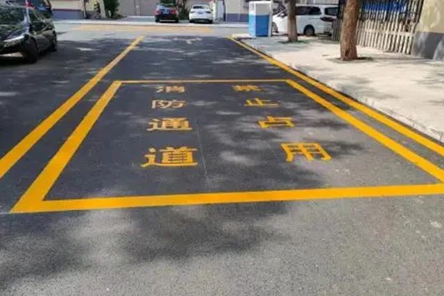 微信图片_20250702094104.jpg 微信图片_20250702094104.jpg